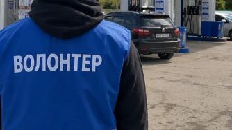 азс