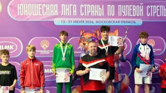 награждение победителей
