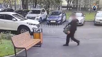 Вынос тела убитого