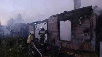 пожар