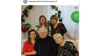 семья Герцен из Пудожского района