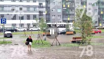 потоп