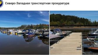 причал с катерами на ладоге