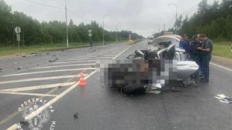 Смертельное ДТП
