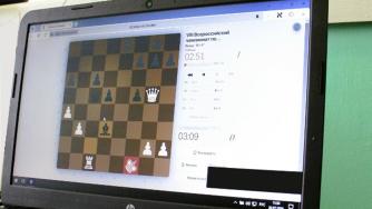 Онлайн-версия шахматной доски