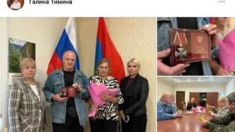 вручение ордена мужества родителям погибшего земляка