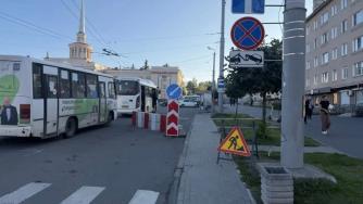 Временная остановка
