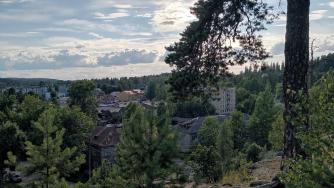 вид на город