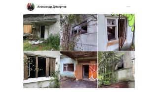 какое-то заброшенное здание - окна, двери