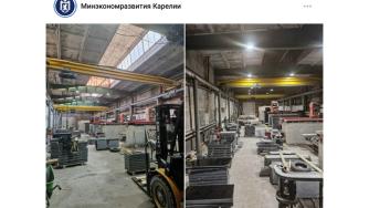 оборудование на заводе, плиты, камень