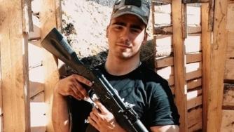 Евгений Бакуридзе