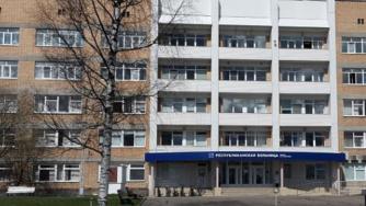 фасад республиканской больницы