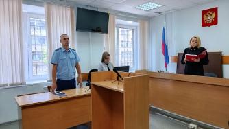 Судья Булаева зачитывает приговор Раумо 