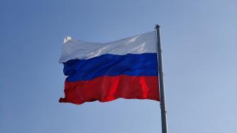 Флаг России