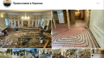 строительные работы в храме - устройство теплого пола