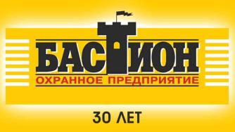 лого Бастион