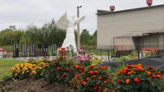 Мемориал в Янишполе