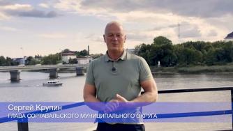 Сергей Крупин