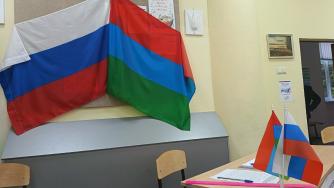 Выборы