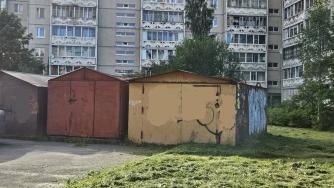 гаражи