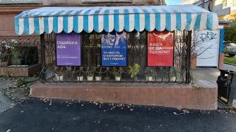 Ресторан Оливия