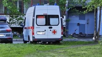 Скорая помощь