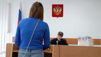 Суд над директором Амперии
