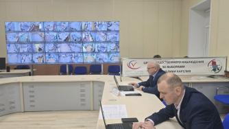 центр общественного наблюдения