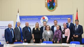 Выборы 2026