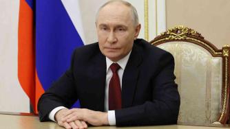 Путин