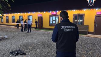 Место двойного убийства
