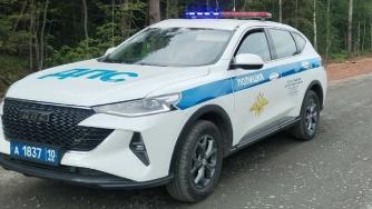 авто дпс