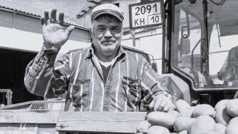 Николай Концевой