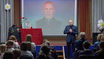Артем Валюк