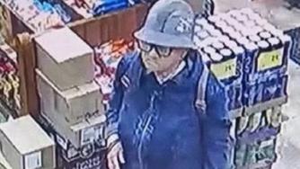 Розыск подозреваемой