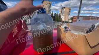 топливо в канистре