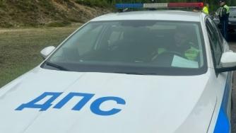 автомобиль дпс