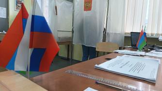 Выборы