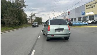 ДТП на Зайцева