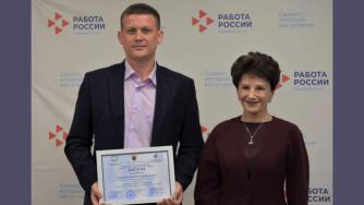 Остапович и Игнатьева