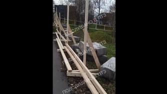 забор