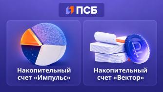 Иллюстрация продуктов
