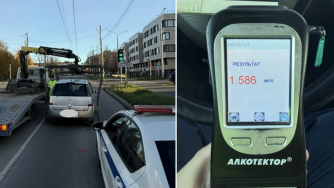 алкотестер