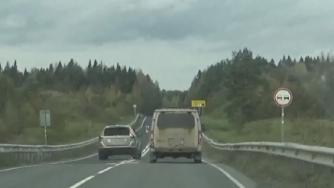 обгон с нарушением