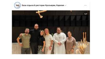 артист с поварами