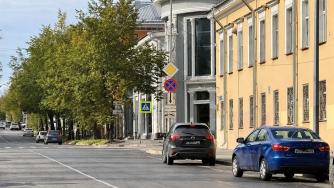 городская улица