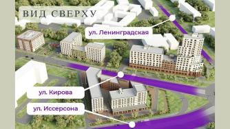 проект развития территории