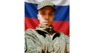 Алексей Русецкий