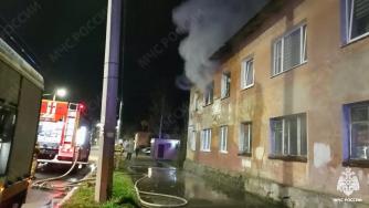 Пожар на Луначарского