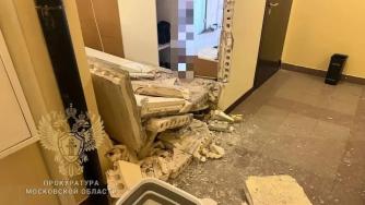Последствия взрыва газа